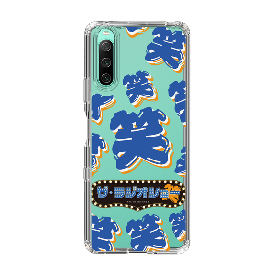 Slim Protection Case［ Nippon Broadcasting System - The Radio Show Blue Smile ］
