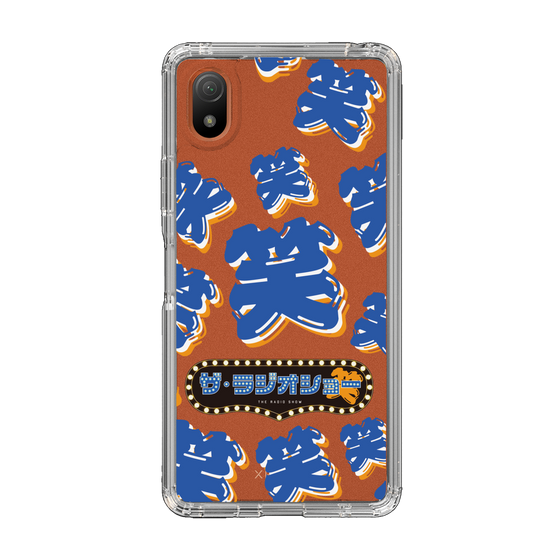 Slim Protection Case［ Nippon Broadcasting System - The Radio Show Blue Smile ］