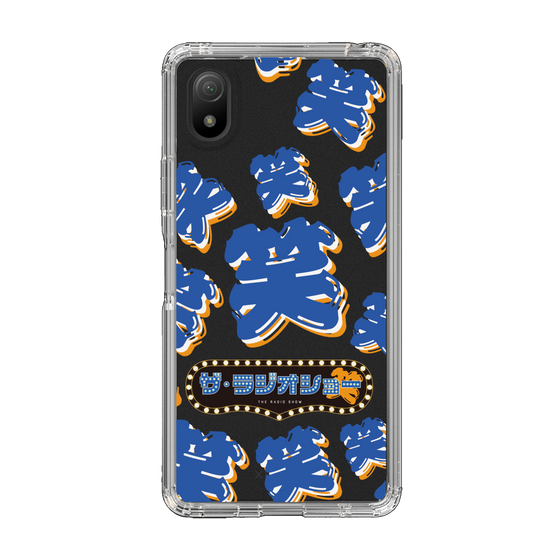 Slim Protection Case［ Nippon Broadcasting System - The Radio Show Blue Smile ］