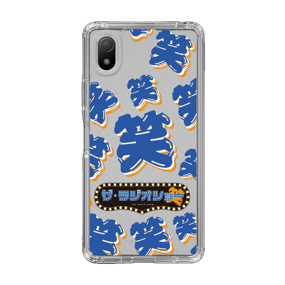 Slim Protection Case［ Nippon Broadcasting System - The Radio Show Blue Smile ］