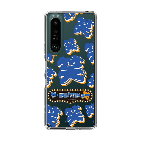 Slim Protection Case［ Nippon Broadcasting System - The Radio Show Blue Smile ］
