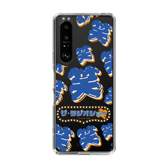Slim Protection Case［ Nippon Broadcasting System - The Radio Show Blue Smile ］