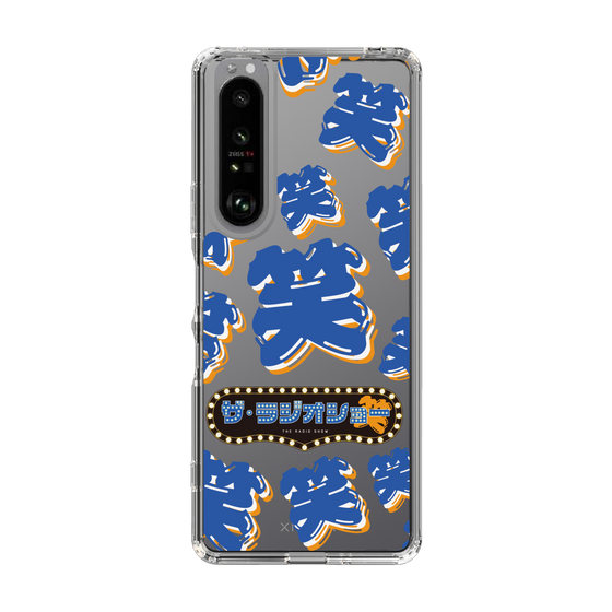 Slim Protection Case［ Nippon Broadcasting System - The Radio Show Blue Smile ］