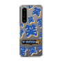 Slim Protection Case［ Nippon Broadcasting System - The Radio Show Blue Smile ］