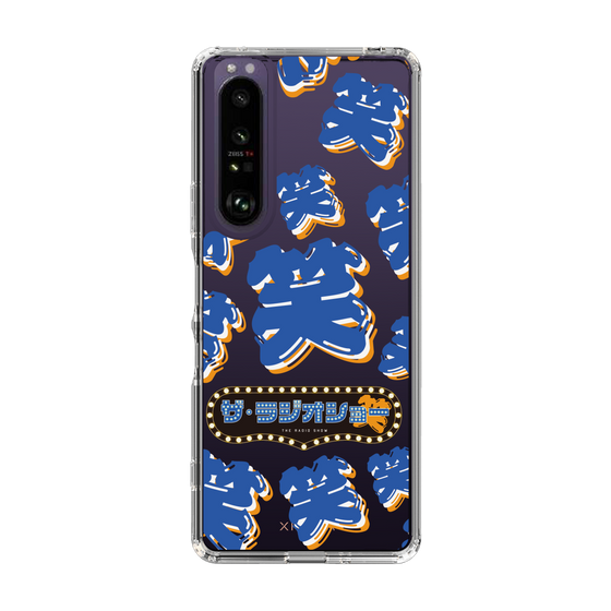 Slim Protection Case［ Nippon Broadcasting System - The Radio Show Blue Smile ］