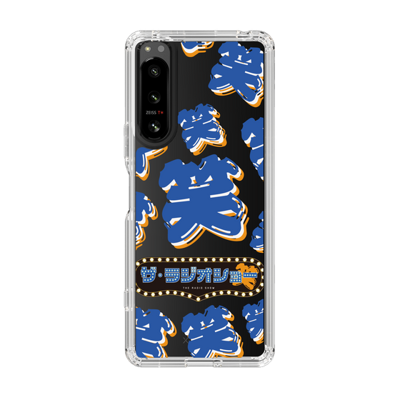 Slim Protection Case［ Nippon Broadcasting System - The Radio Show Blue Smile ］
