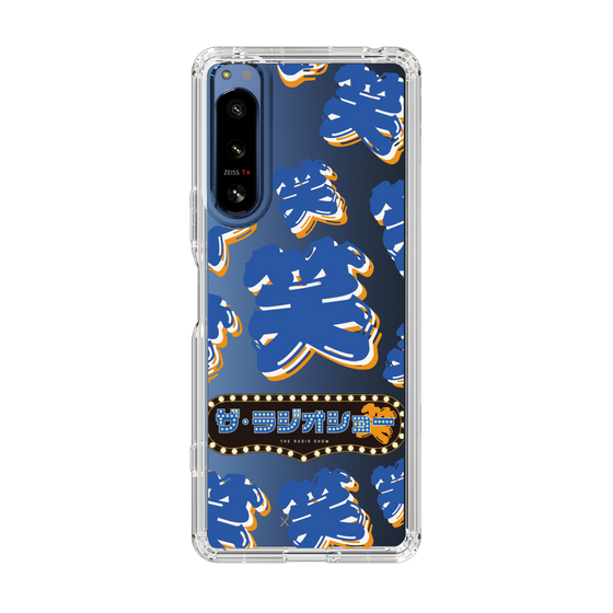 Slim Protection Case［ Nippon Broadcasting System - The Radio Show Blue Smile ］