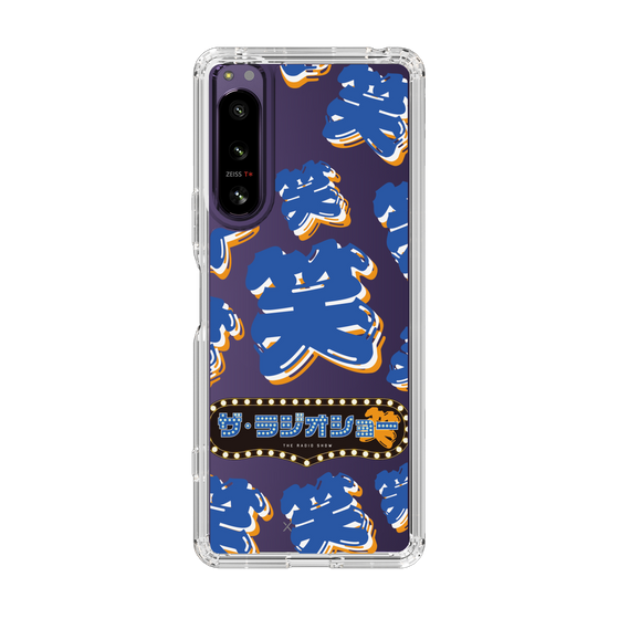 Slim Protection Case［ Nippon Broadcasting System - The Radio Show Blue Smile ］