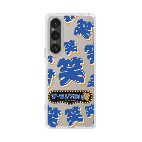 Slim Protection Case［ Nippon Broadcasting System - The Radio Show Blue Smile ］