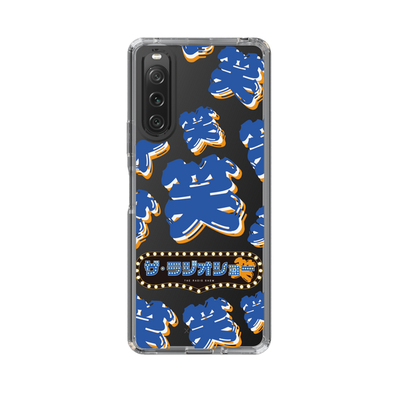 Slim Protection Case［ Nippon Broadcasting System - The Radio Show Blue Smile ］