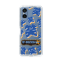 Slim Protection Case［ Nippon Broadcasting System - The Radio Show Blue Smile ］