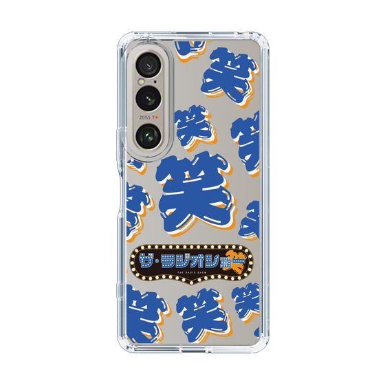 Slim Protection Case［ Nippon Broadcasting System - The Radio Show Blue Smile ］