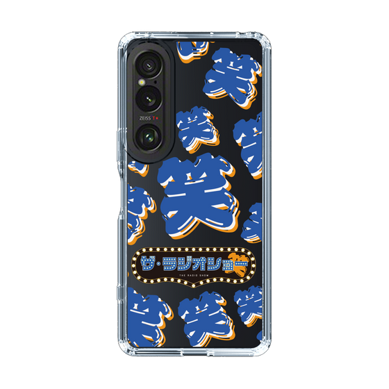 Slim Protection Case［ Nippon Broadcasting System - The Radio Show Blue Smile ］