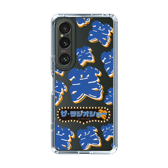 Slim Protection Case［ Nippon Broadcasting System - The Radio Show Blue Smile ］
