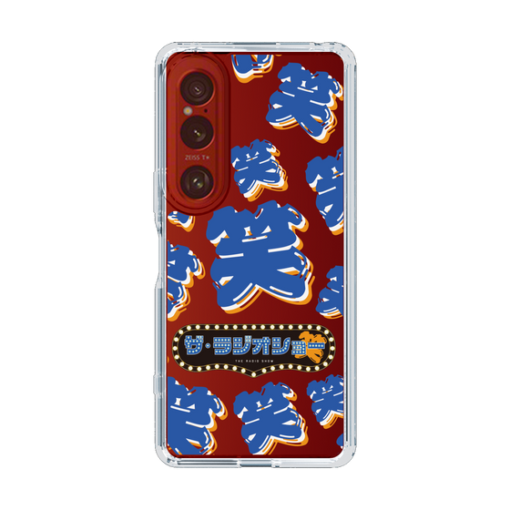 Slim Protection Case［ Nippon Broadcasting System - The Radio Show Blue Smile ］