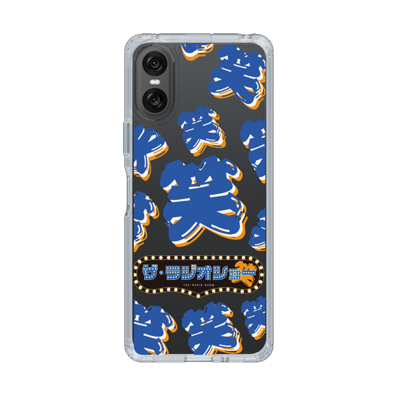Slim Protection Case［ Nippon Broadcasting System - The Radio Show Blue Smile ］
