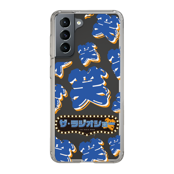 Slim Protection Case［ Nippon Broadcasting System - The Radio Show Blue Smile ］