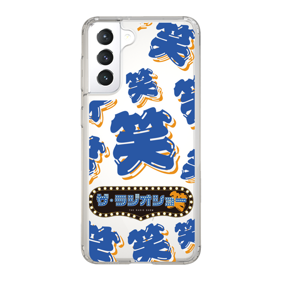 Slim Protection Case［ Nippon Broadcasting System - The Radio Show Blue Smile ］