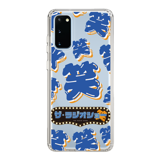 Slim Protection Case［ Nippon Broadcasting System - The Radio Show Blue Smile ］