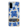 Slim Protection Case［ Nippon Broadcasting System - The Radio Show Blue Smile ］