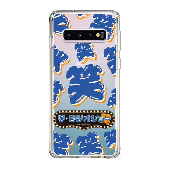 Slim Protection Case［ Nippon Broadcasting System - The Radio Show Blue Smile ］
