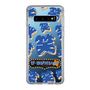 Slim Protection Case［ Nippon Broadcasting System - The Radio Show Blue Smile ］