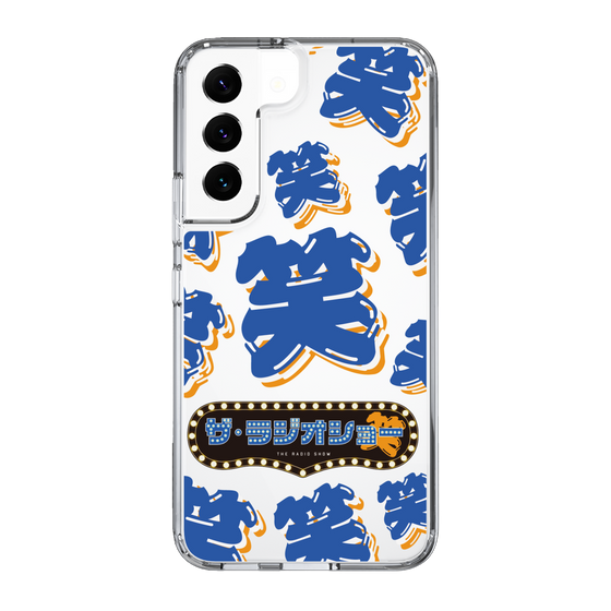 Slim Protection Case［ Nippon Broadcasting System - The Radio Show Blue Smile ］