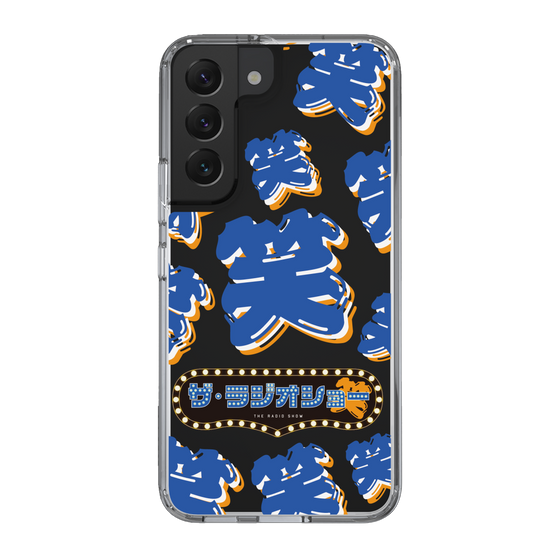 Slim Protection Case［ Nippon Broadcasting System - The Radio Show Blue Smile ］
