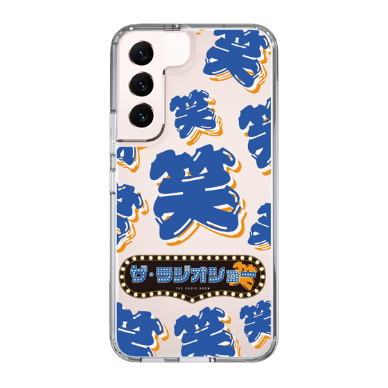 Slim Protection Case［ Nippon Broadcasting System - The Radio Show Blue Smile ］