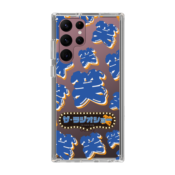 Slim Protection Case［ Nippon Broadcasting System - The Radio Show Blue Smile ］