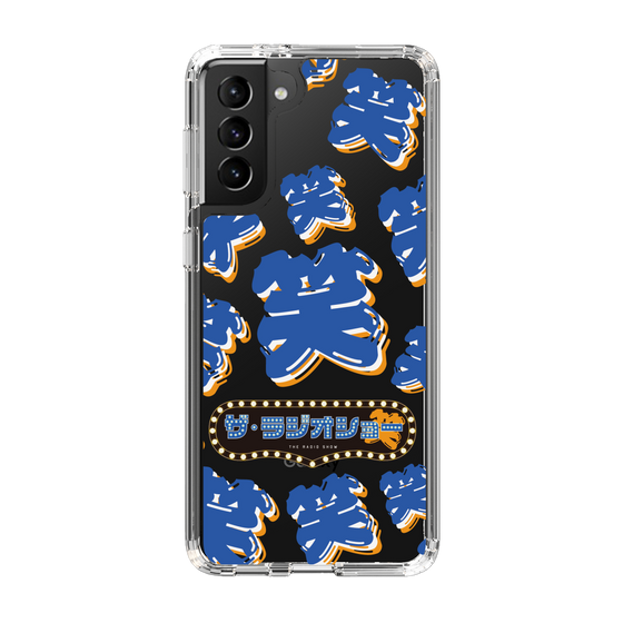 Slim Protection Case［ Nippon Broadcasting System - The Radio Show Blue Smile ］