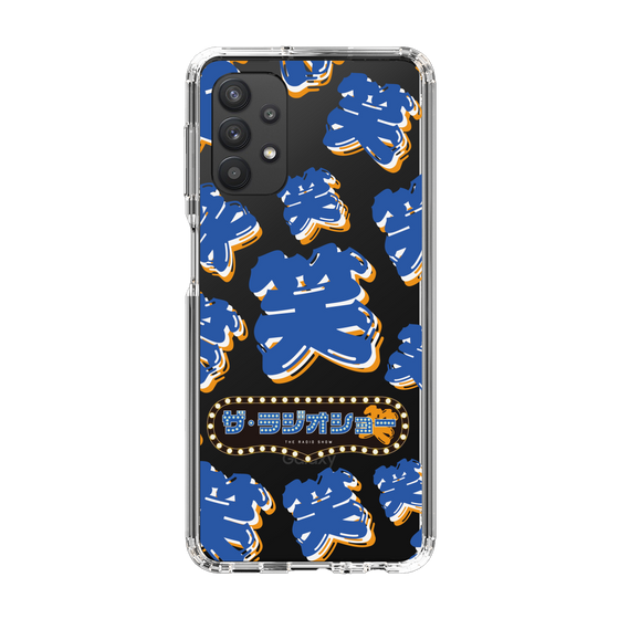 Slim Protection Case［ Nippon Broadcasting System - The Radio Show Blue Smile ］