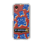 Slim Protection Case［ Nippon Broadcasting System - The Radio Show Blue Smile ］