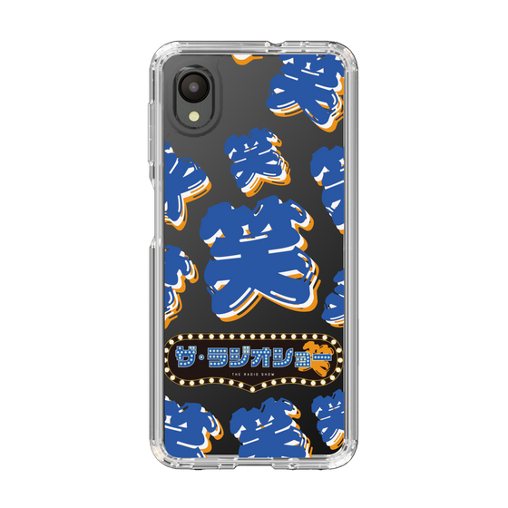Slim Protection Case［ Nippon Broadcasting System - The Radio Show Blue Smile ］