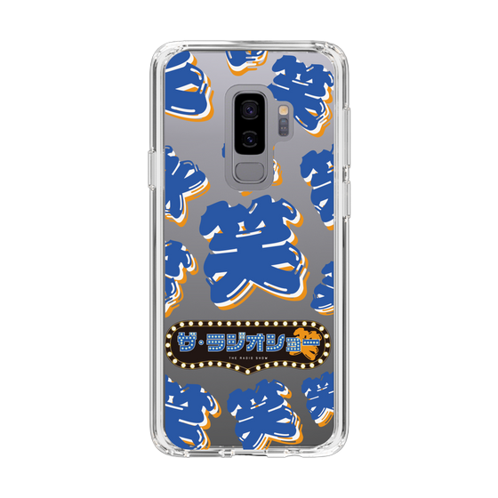 Slim Protection Case［ Nippon Broadcasting System - The Radio Show Blue Smile ］