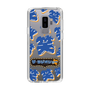 Slim Protection Case［ Nippon Broadcasting System - The Radio Show Blue Smile ］