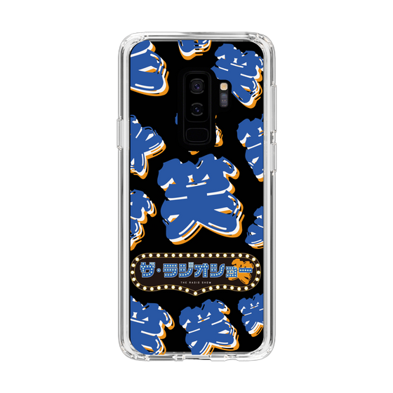 Slim Protection Case［ Nippon Broadcasting System - The Radio Show Blue Smile ］