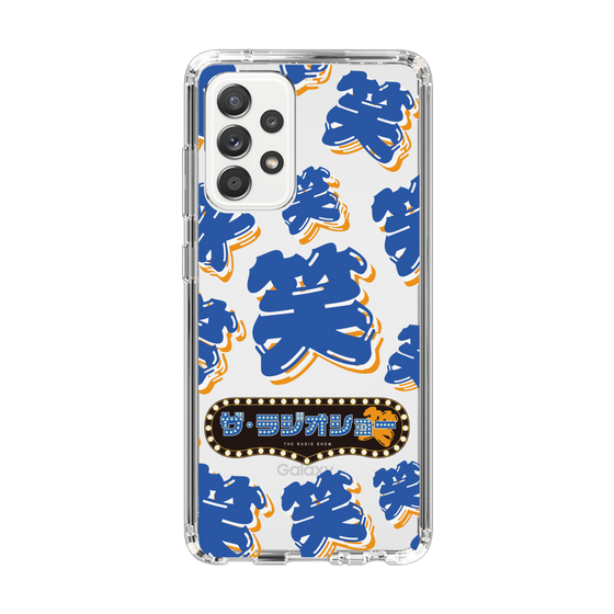 Slim Protection Case［ Nippon Broadcasting System - The Radio Show Blue Smile ］