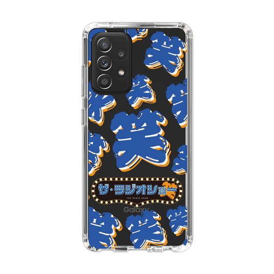 Slim Protection Case［ Nippon Broadcasting System - The Radio Show Blue Smile ］