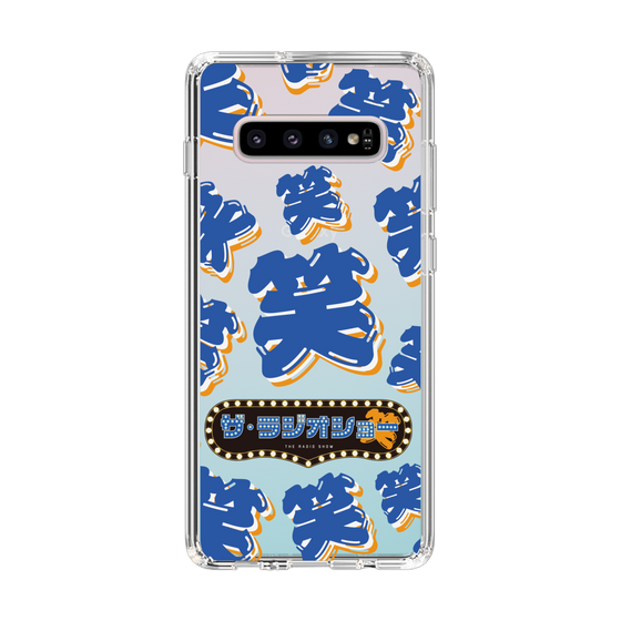 Slim Protection Case［ Nippon Broadcasting System - The Radio Show Blue Smile ］