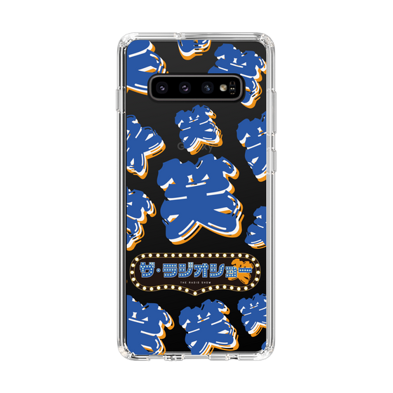 Slim Protection Case［ Nippon Broadcasting System - The Radio Show Blue Smile ］
