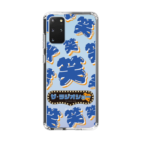 Slim Protection Case［ Nippon Broadcasting System - The Radio Show Blue Smile ］