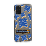 Slim Protection Case［ Nippon Broadcasting System - The Radio Show Blue Smile ］