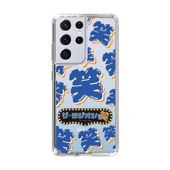 Slim Protection Case［ Nippon Broadcasting System - The Radio Show Blue Smile ］