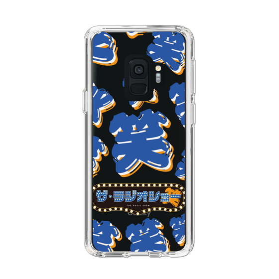 Slim Protection Case［ Nippon Broadcasting System - The Radio Show Blue Smile ］