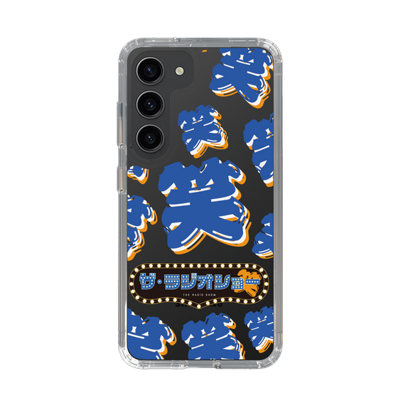 Slim Protection Case［ Nippon Broadcasting System - The Radio Show Blue Smile ］