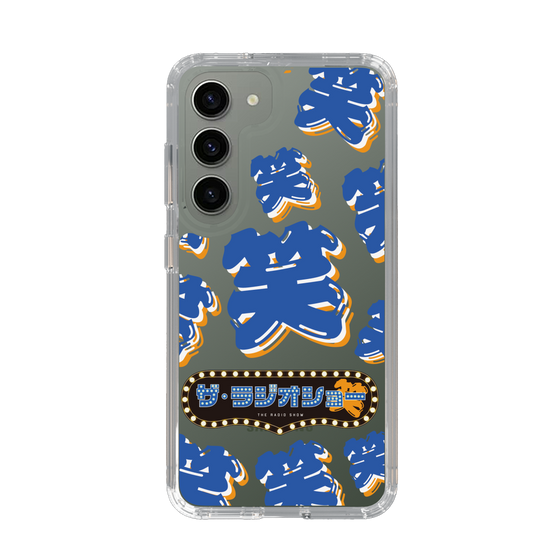 Slim Protection Case［ Nippon Broadcasting System - The Radio Show Blue Smile ］