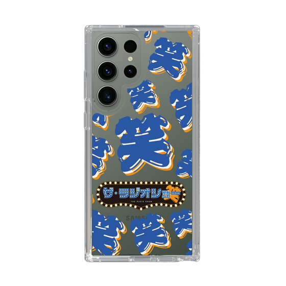 Slim Protection Case［ Nippon Broadcasting System - The Radio Show Blue Smile ］