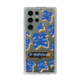 Slim Protection Case［ Nippon Broadcasting System - The Radio Show Blue Smile ］