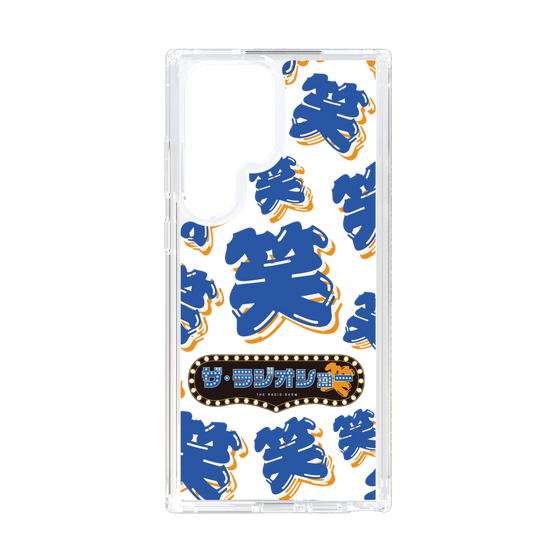 Slim Protection Case［ Nippon Broadcasting System - The Radio Show Blue Smile ］